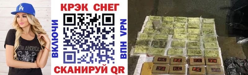Cocaine Эквадор  Любань 