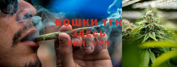 винт Нефтекумск