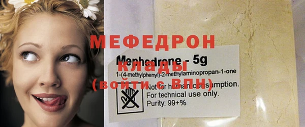 героин Нефтегорск