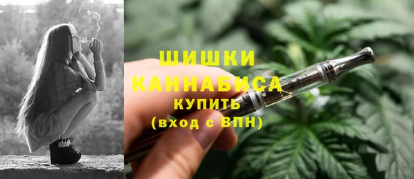 гидропоника Наволоки
