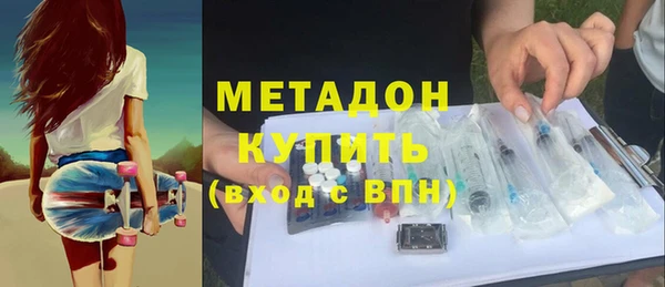 винт Нефтекумск