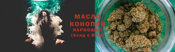 мдпв Нея