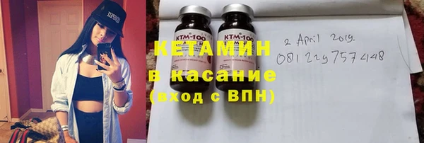 героин Нефтегорск