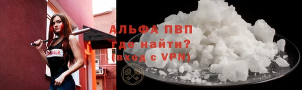 мдпв Нея