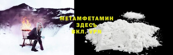 мдпв Нея