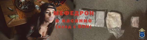 мдпв Нея