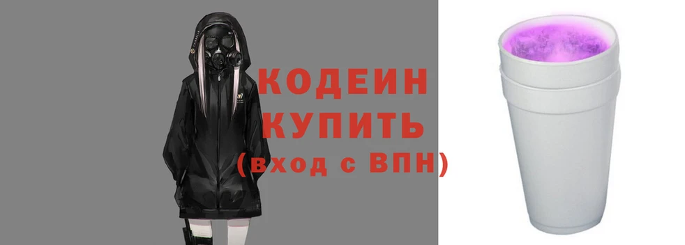 винт Нефтекумск