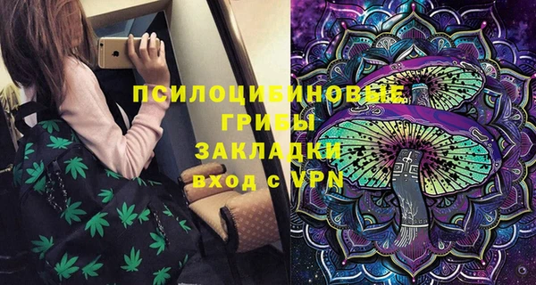 героин Нефтегорск