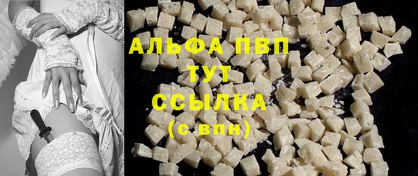 мдпв Нея