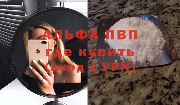мдпв Нея
