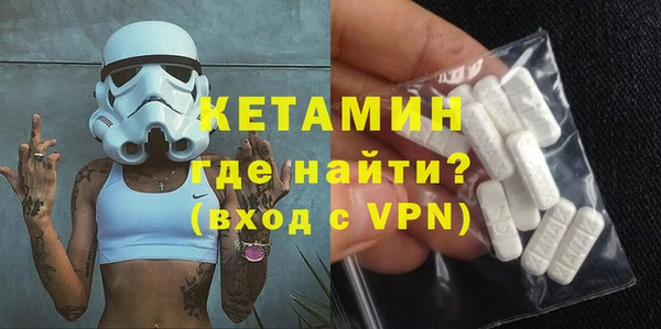 мдпв Нея