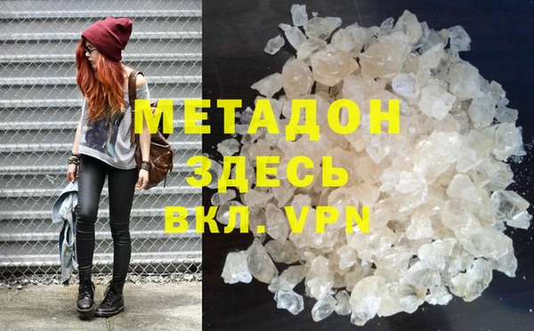 мдпв Нея
