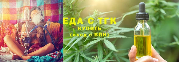 героин Нефтегорск