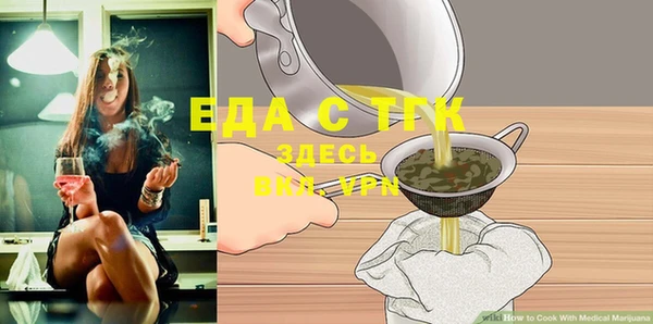 мдпв Нея