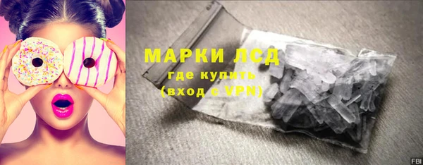 мдпв Нея