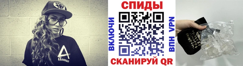 ссылка на мегу сайт  Любань  МЕТАМФЕТАМИН витя  наркота 